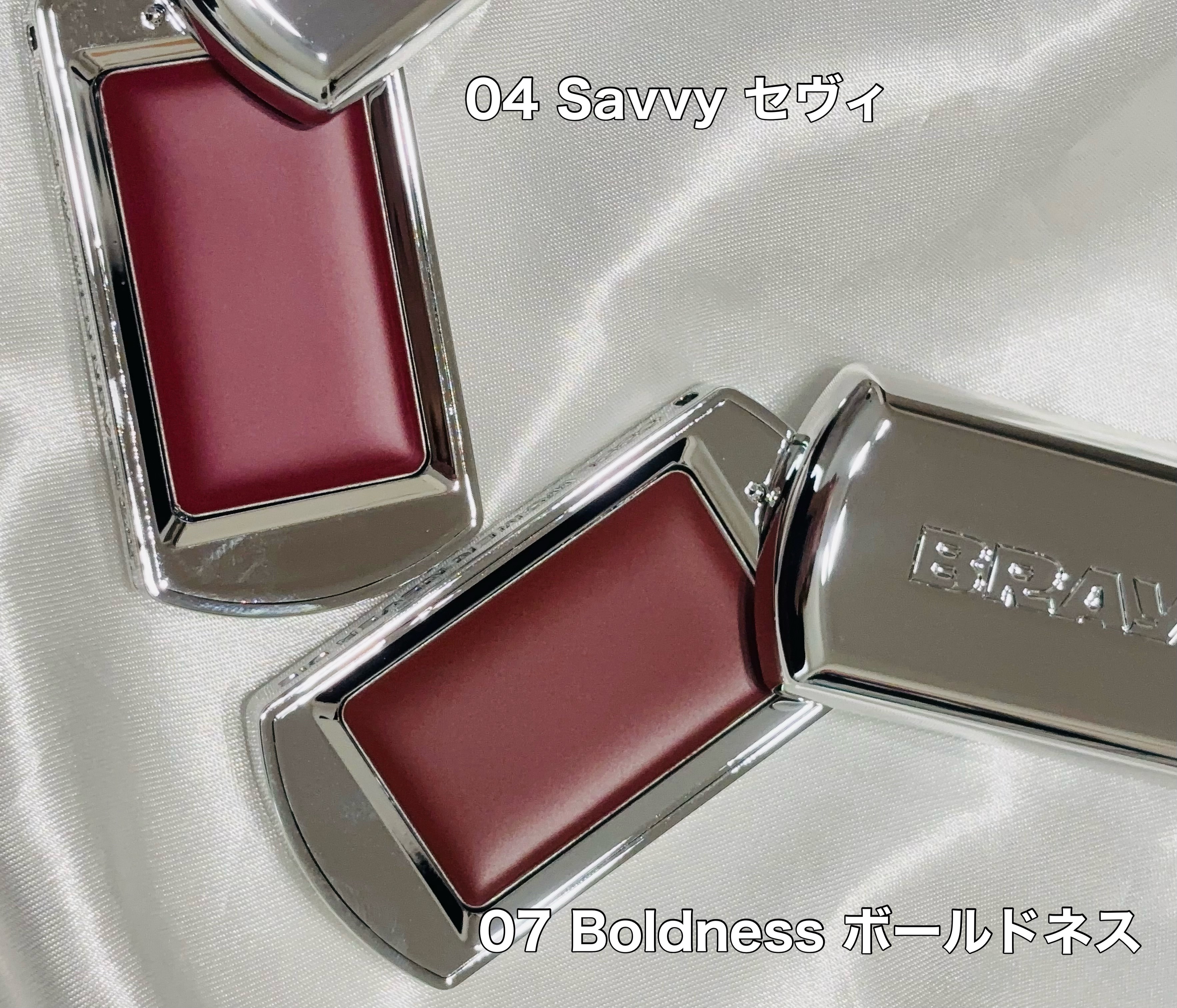 BRAYE LIPSLEEK/BRAYE/口紅を使ったクチコミ（1枚目）