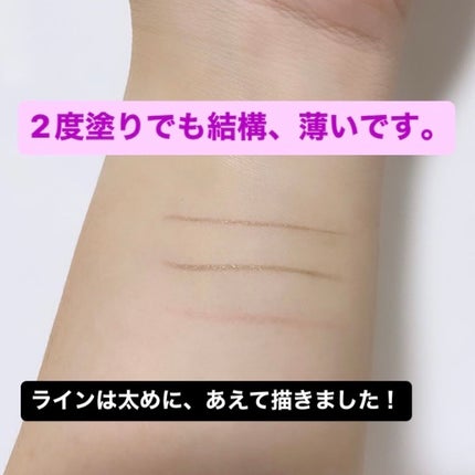 3wayスリムシェードライナー/キャンメイク/リキッドアイライナーを使ったクチコミ(3枚目)
