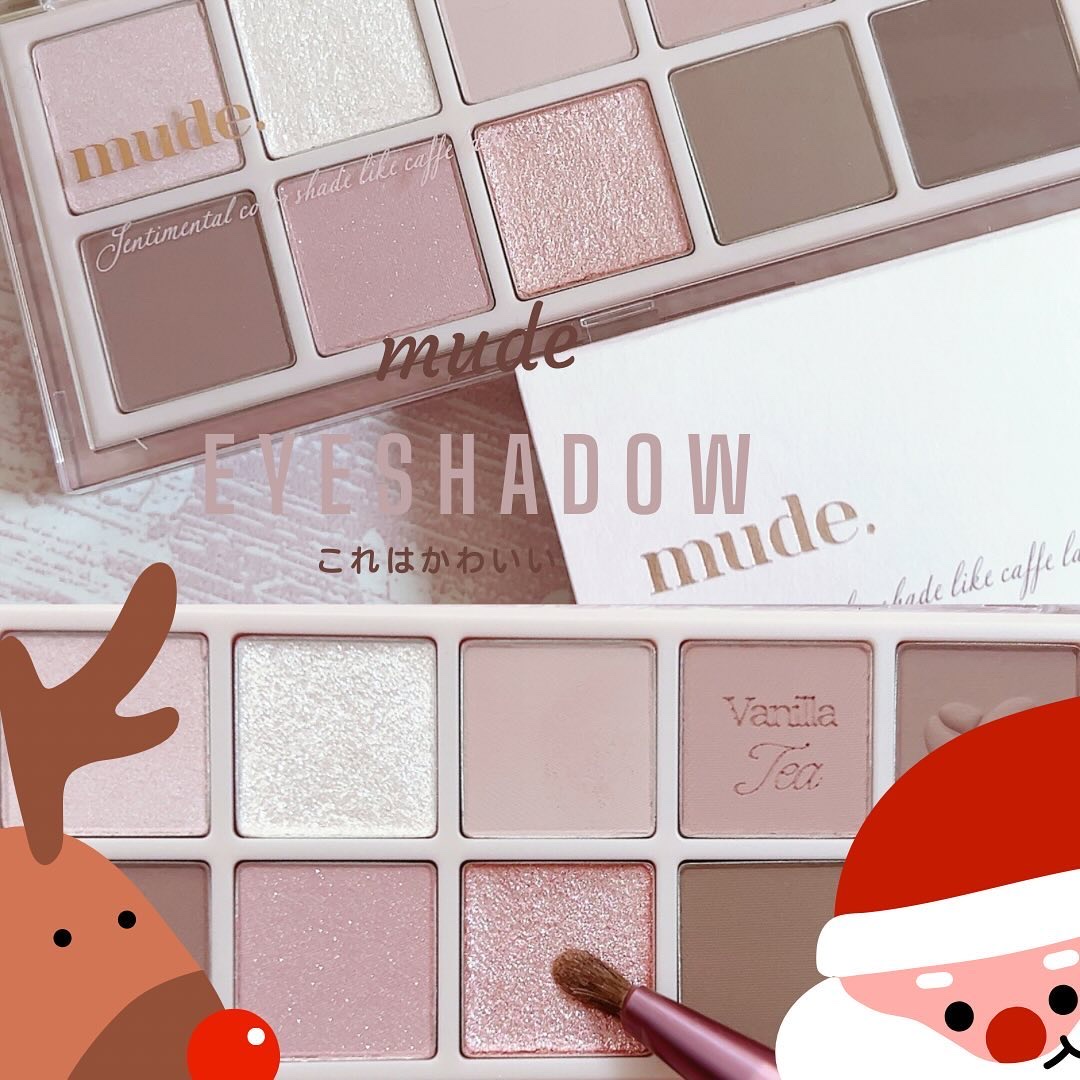 MDショールモーメント アイシャドウパレット/mude./アイシャドウパレットを使ったクチコミ（1枚目）