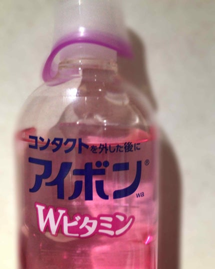アイボンWビタミン(医薬品)/小林製薬/その他を使ったクチコミ(2枚目)