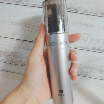 リフトホワイト パーフェクション/BRIGHTAGE/美容液を使ったクチコミ(1枚目)