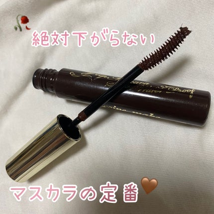 ロングUPマスカラ スーパーWP/ヒロインメイク/マスカラを使ったクチコミ(1枚目)