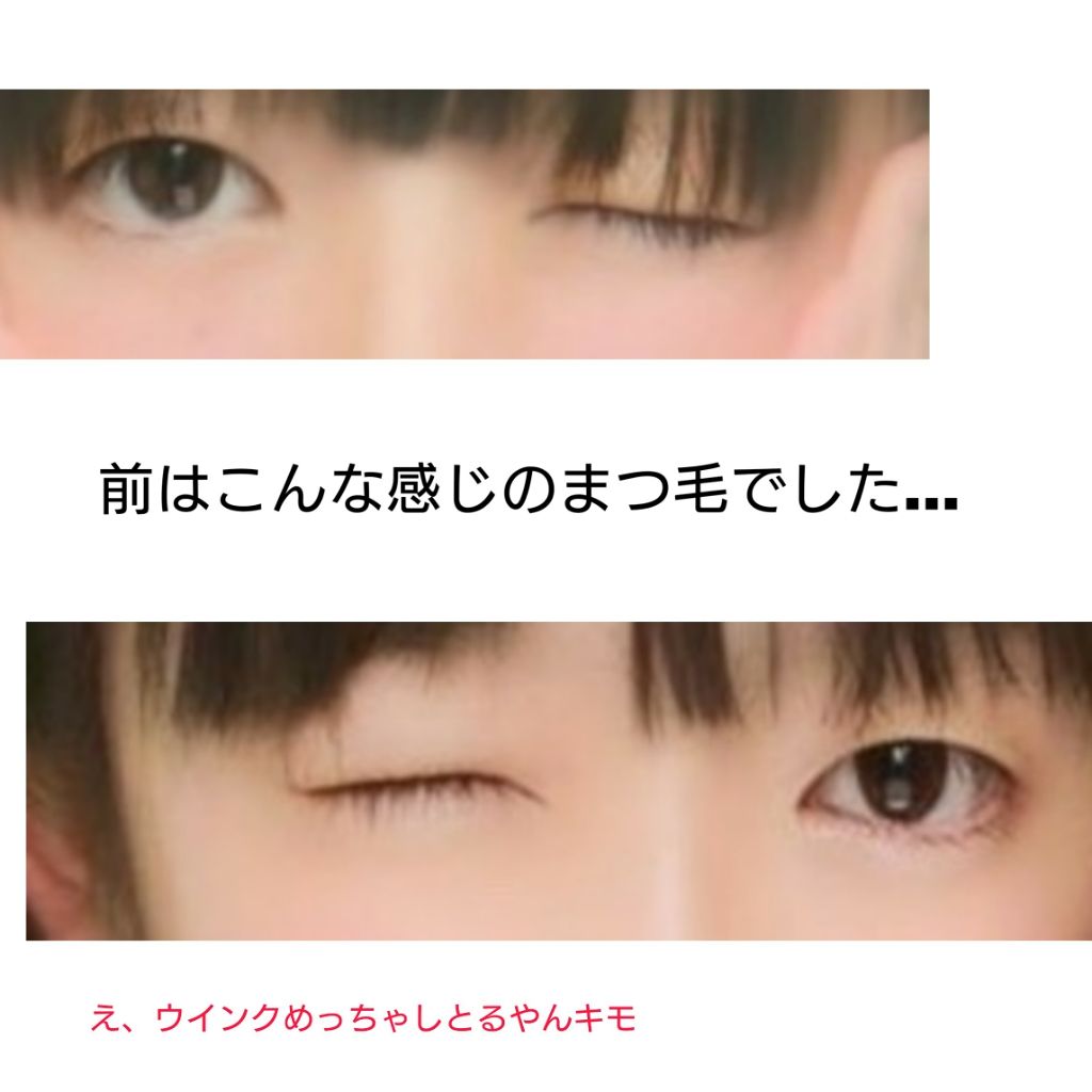 CCリップクリームN/KATE/リップケアを使ったクチコミ（2枚目）