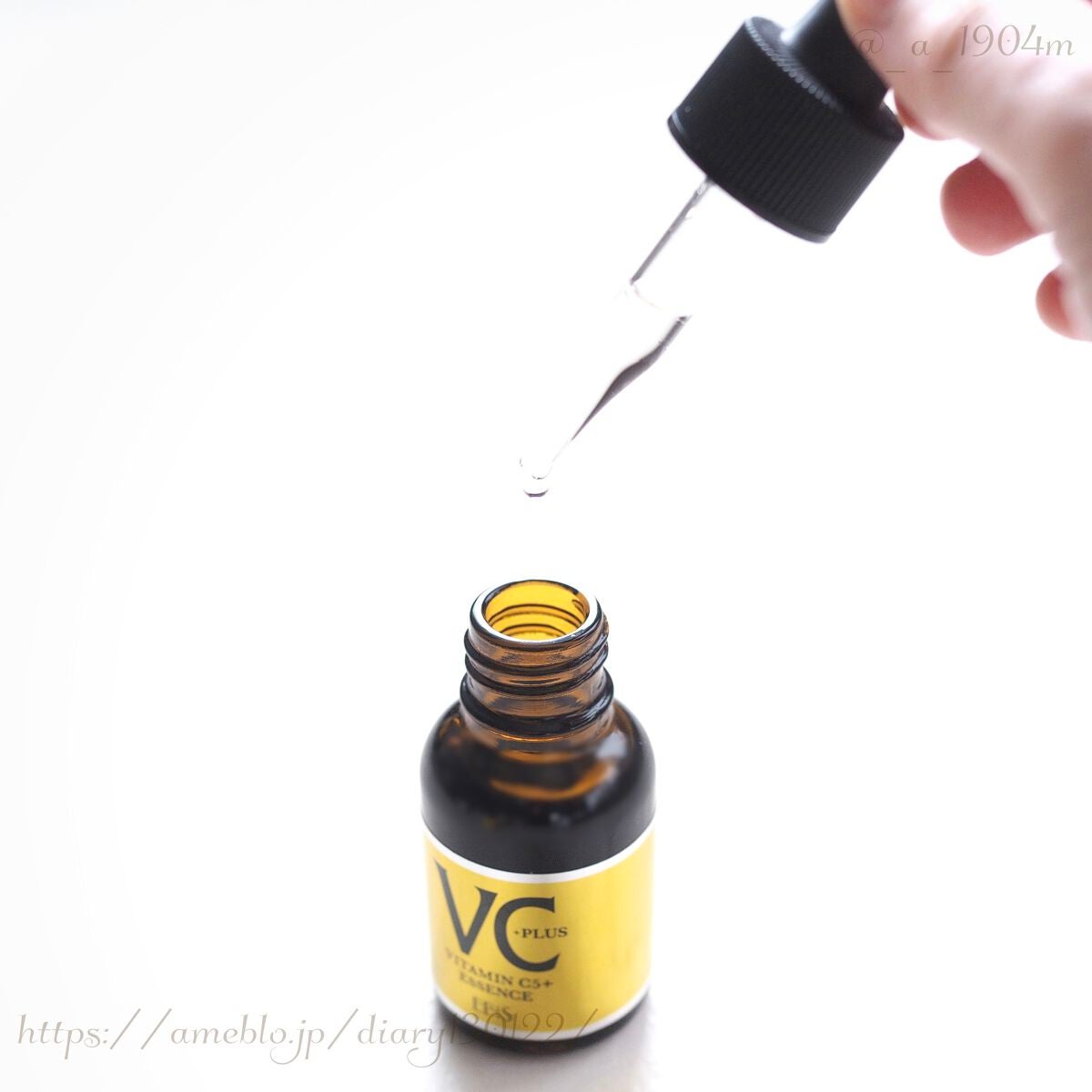 Cエッセンス VC5+PLUS /EBiS化粧品/美容液を使ったクチコミ(3枚目)