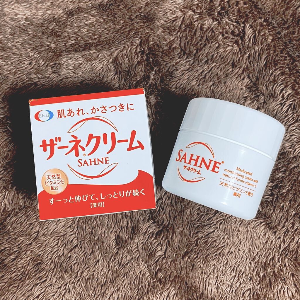 ザーネクリーム/ザーネ/ボディクリームを使ったクチコミ（1枚目）