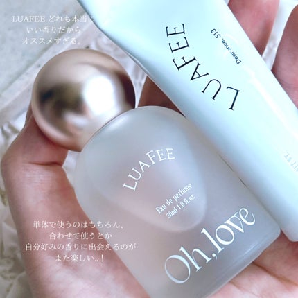 ソリッド パフューム ホワイトアプリコット/LUAFEE/練り香水を使ったクチコミ(3枚目)