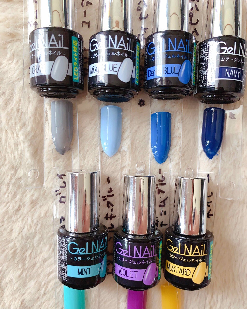 ジェルネイル(ライト対応)/セリア/ジェルネイルを使ったクチコミ(4枚目)