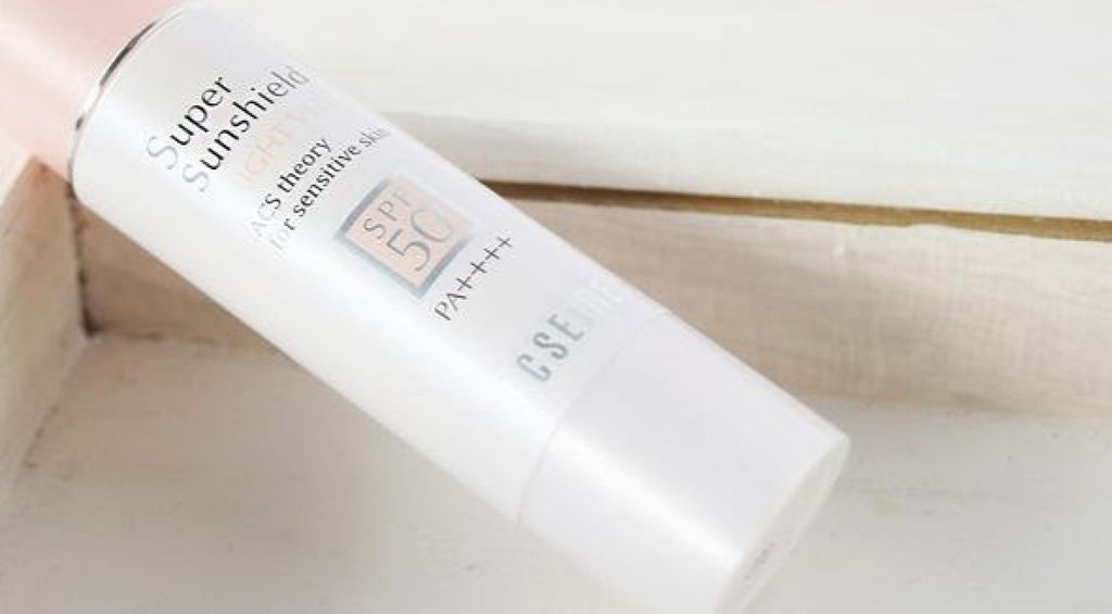 スーパーサンシールド ブライトヴェール/ACSEINE/化粧下地を使ったクチコミ(1枚目)