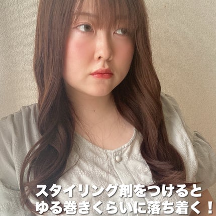 CareHair BonBon/CareHair/ヘアケアグッズを使ったクチコミ(7枚目)