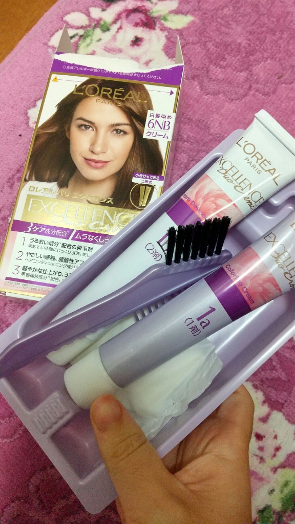 エクセランス ヘアカラー/ロレアル パリ/ヘアカラーを使ったクチコミ（3枚目）