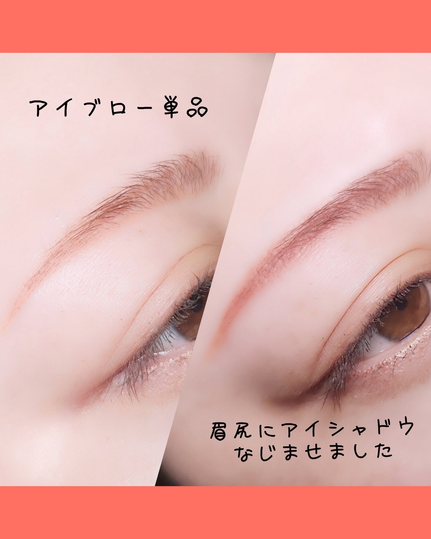 ブロー スウォードナギナタ/shu uemura/アイブロウペンシルを使ったクチコミ(4枚目)