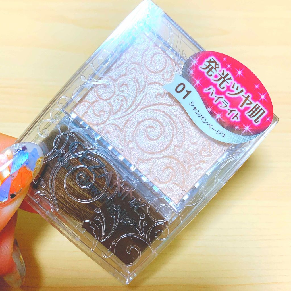 パールグロウハイライト/CEZANNE/パウダーハイライトを使ったクチコミ(1枚目)