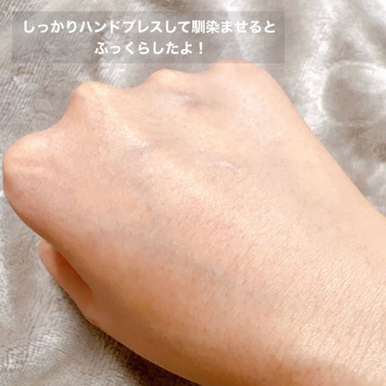 アドバンスバリア セラム (敏感肌用美容液)/iniks/美容液を使ったクチコミ(5枚目)