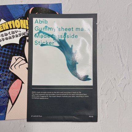 RAXY/Rakuten/その他を使ったクチコミ(5枚目)