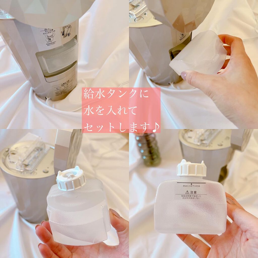 フォトシャイン/YA-MAN TOKYO JAPAN/美顔器・マッサージを使ったクチコミ(2枚目)