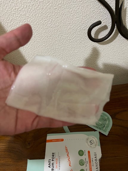 DXマスク/BANOBAGI/シートマスク・パックを使ったクチコミ(5枚目)