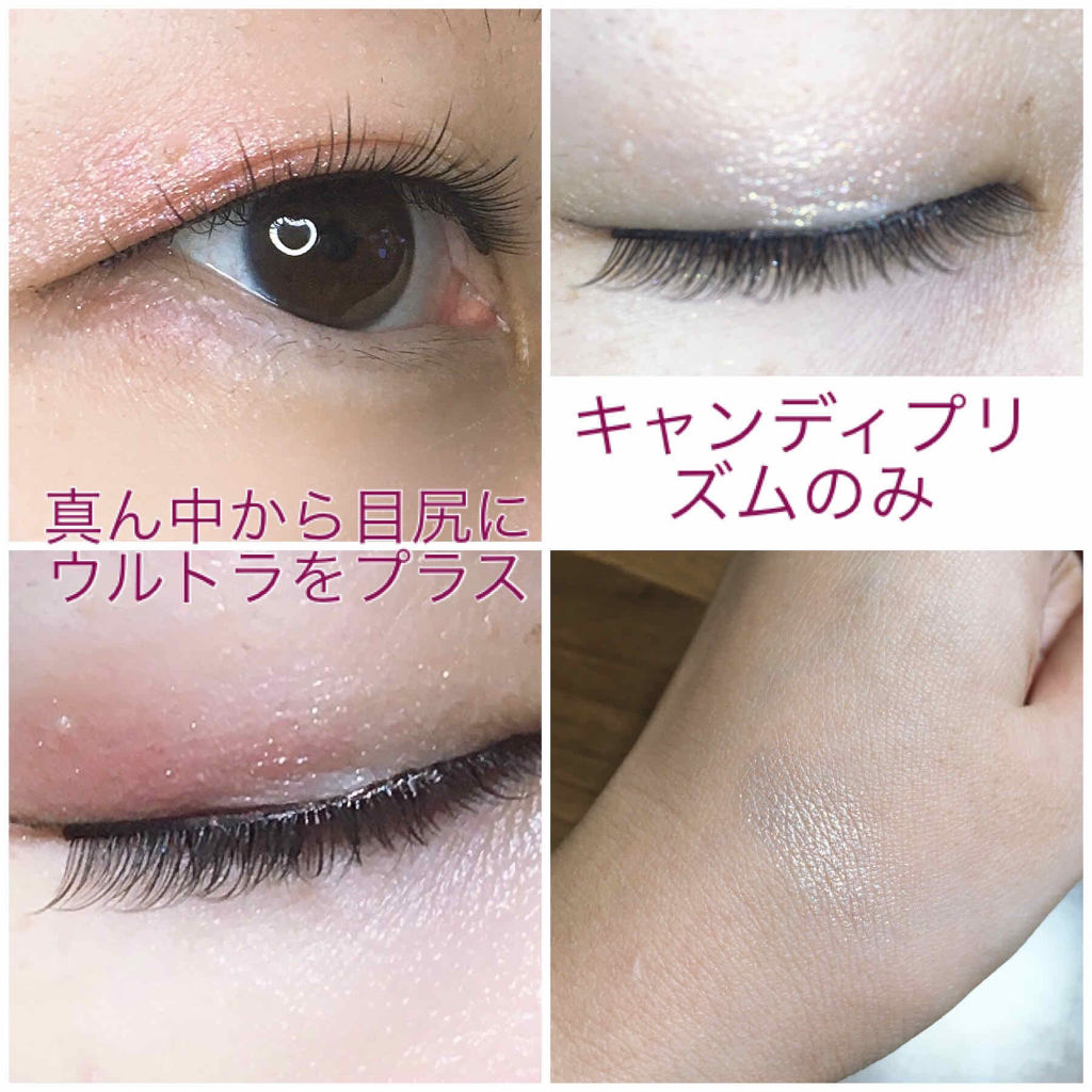 グリッタープリズム シャドウ/MISSHA/グリッターを使ったクチコミ（3枚目）