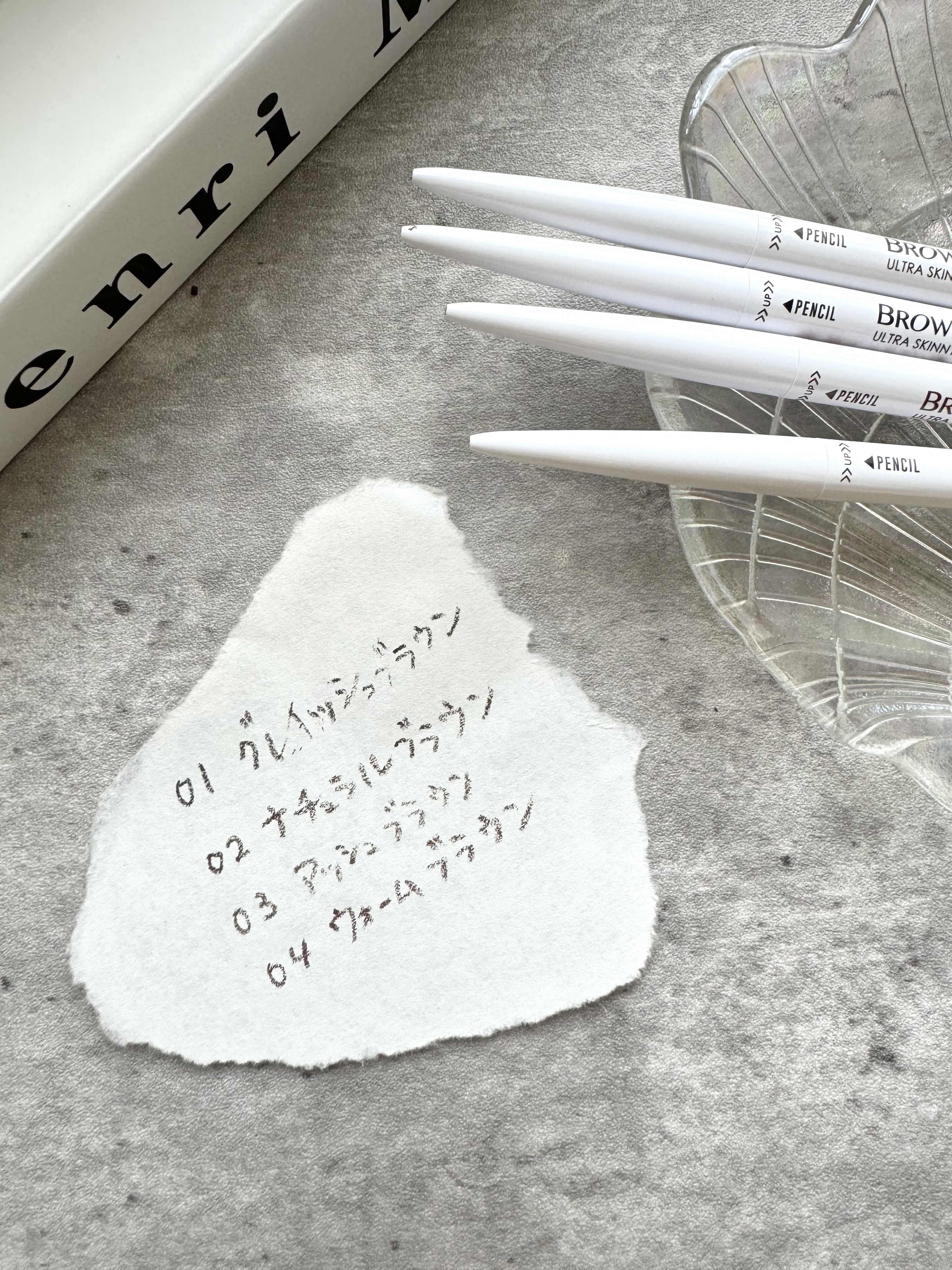 ブロウラッシュEX　ウルトラスキニーペンシルブロウ N 05 ラベンダーブラウン/ブロウラッシュ/アイブロウペンシルを使ったクチコミ（3枚目）