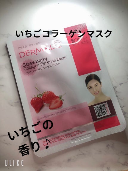 エッセンスマスク/Dermal/シートマスク・パックを使ったクチコミ(1枚目)