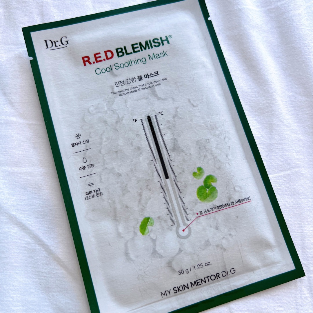 レッドブレミッシュ クールスージングマスク/Dr.G/シートマスク・パックを使ったクチコミ（3枚目）