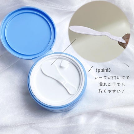 カラーフードシリーズホワイトホールサムクレンジングバーム/Tovegan/クレンジングバームを使ったクチコミ(4枚目)