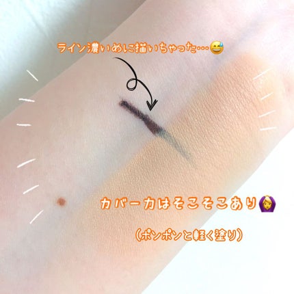 カバーステイWPファンデーションUV/コフレドール/パウダーファンデーションを使ったクチコミ(3枚目)