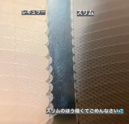 アイテープ(絆創膏タイプ、レギュラー、70枚)/DAISO/二重まぶた用アイテムを使ったクチコミ(3枚目)