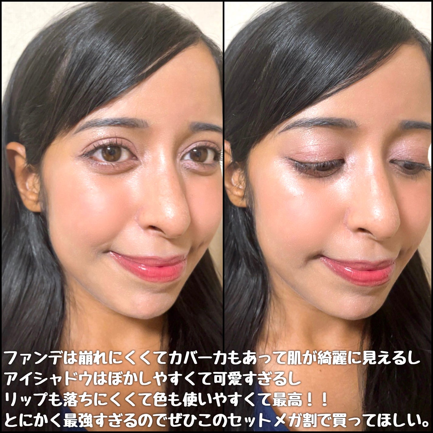 レブロン キス シュガー スクラブ/REVLON/リップスクラブを使ったクチコミ(7枚目)