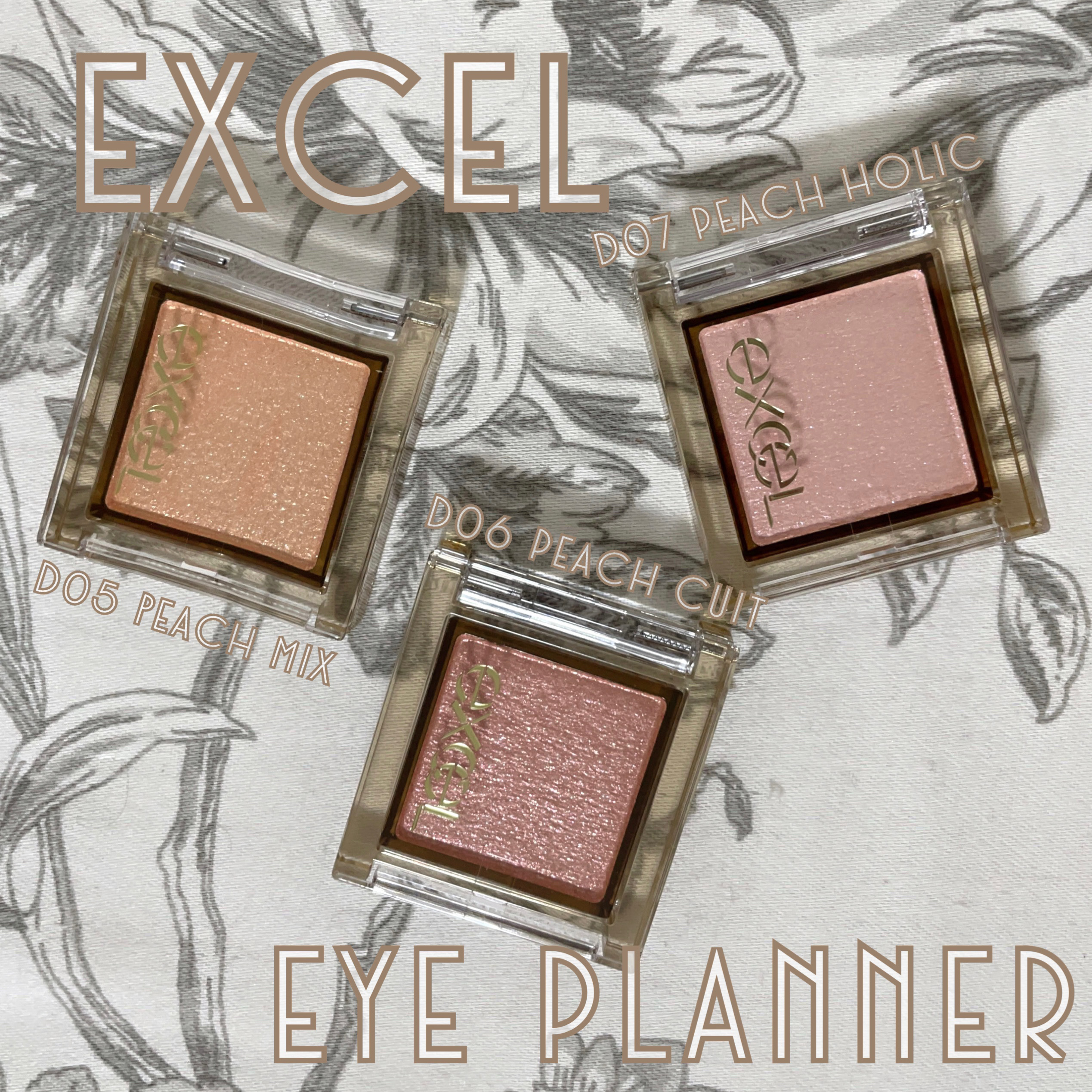 アイプランナー/excel/単色アイシャドウを使ったクチコミ（1枚目）