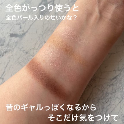 レブロン カラーステイ デイ トゥ ナイト アイシャドウ クアッド/REVLON/アイシャドウパレットを使ったクチコミ(9枚目)