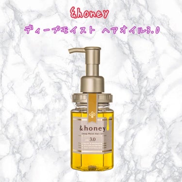 ◽︎&honey ディープモイスト ヘアオイル3.0
  100mL 1,540円



《 どんな商品 》

水分量14％の髪に着目した、保水オーガニック美容ヘアオイルです。
製品の90％以上をハチミ