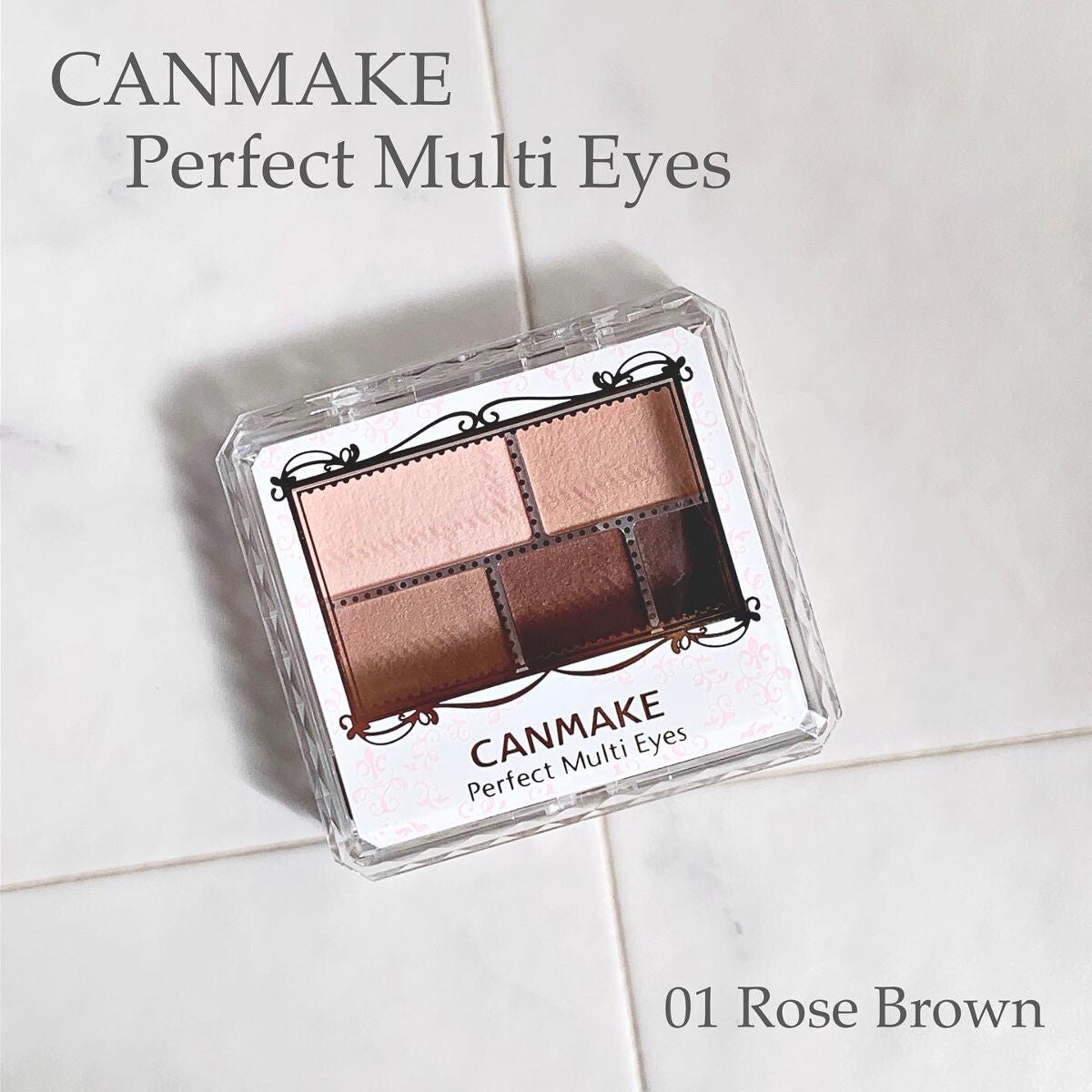 パーフェクトマルチアイズ/キャンメイク/アイシャドウパレットを使ったクチコミ(1枚目)
