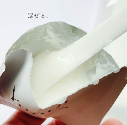 マイクロカプセル炭酸パック/Yunth/洗い流すパック・マスクを使ったクチコミ(6枚目)