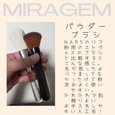 イージールックチェンジアイパレット/MIRAGEM/アイシャドウパレットを使ったクチコミ（2枚目）