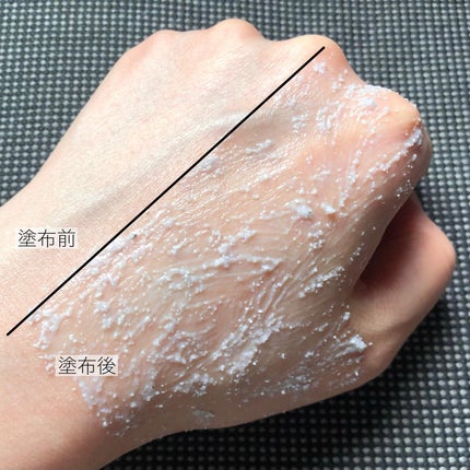 リフレッシング フットスクラブ/SABON/レッグ・フットケアを使ったクチコミ(4枚目)