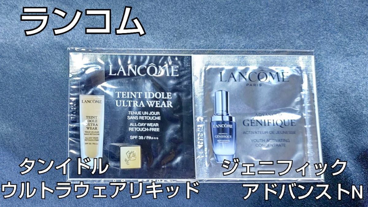 VOCE 2022年10月号/VoCE (ヴォーチェ)/雑誌を使ったクチコミ(5枚目)