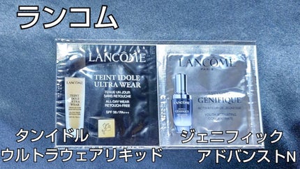 VOCE 2022年10月号/VoCE (ヴォーチェ)/雑誌を使ったクチコミ(5枚目)