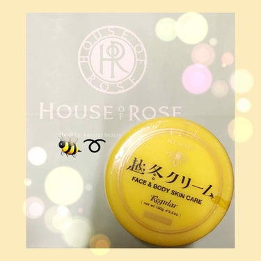 越冬クリーム -BEE HONEY-
全身用保湿クリーム 100ｇ
定価:1,296円(tax in)


前回投稿の"Oh! Baby"と一緒にハウスオブローゼで購入◡̈⃝︎⋆︎*


*⑅︎୨୧┈︎