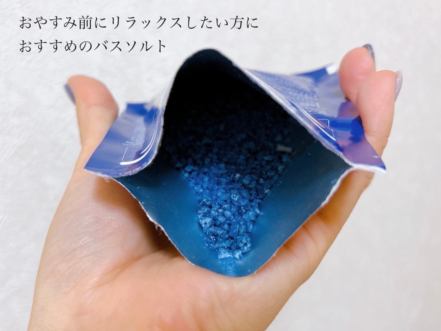 クナイプ グーテナハト バスソルト ホップ&バレリアンの香り/クナイプ/無機塩系入浴剤を使ったクチコミ(3枚目)