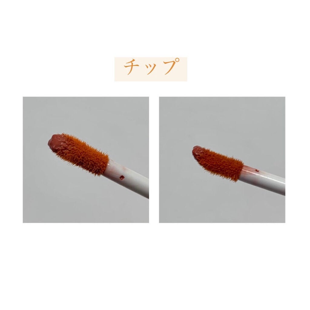 MMリキッドルージュA/セリア/口紅を使ったクチコミ(7枚目)