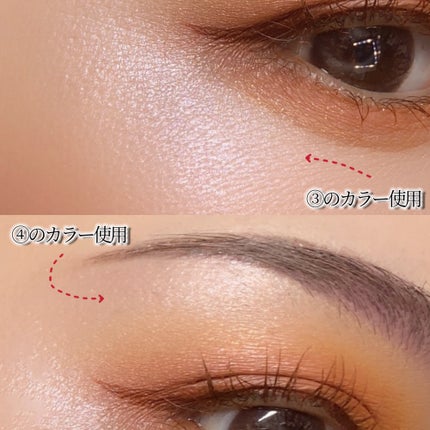 フェイスパレット/sopo/パウダーハイライトを使ったクチコミ(4枚目)