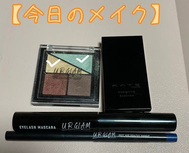 UR GLAM　VELVET EYE COLOR PALETTE スモーキーレッド/U R GLAM/パウダーアイシャドウを使ったクチコミ（1枚目）