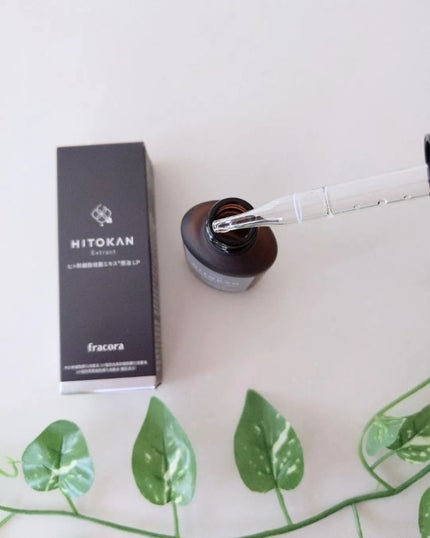 を使ったクチコミ(2枚目)