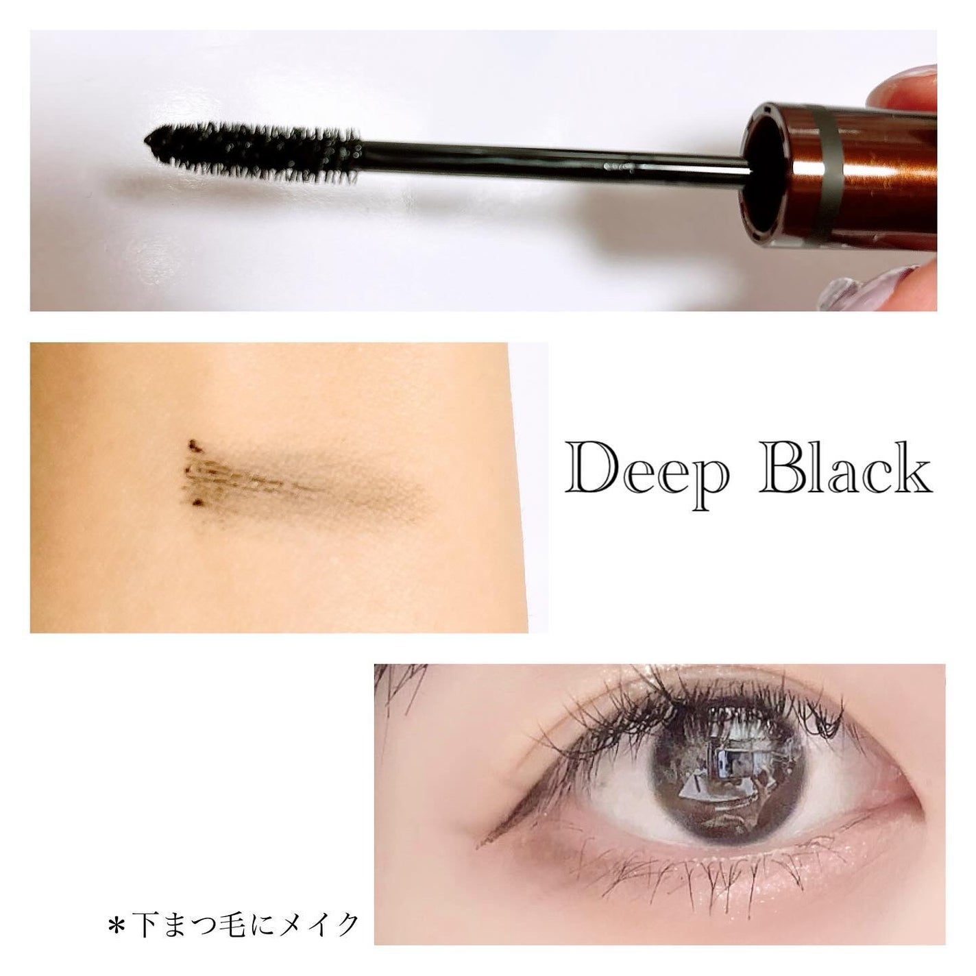 オールラッシュ マスク カール&ロング<マスカラ>/ラブ・ライナー/マスカラを使ったクチコミ(2枚目)