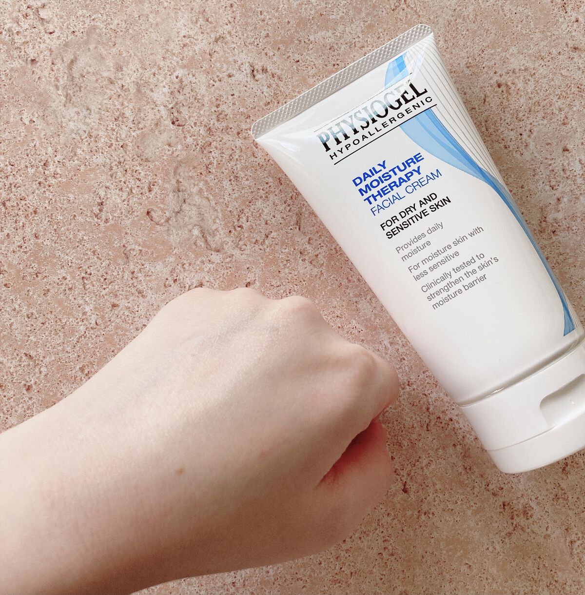 DMT インテンシブフェイシャルクリーム/PHYSIOGEL/フェイスクリームを使ったクチコミ（3枚目）