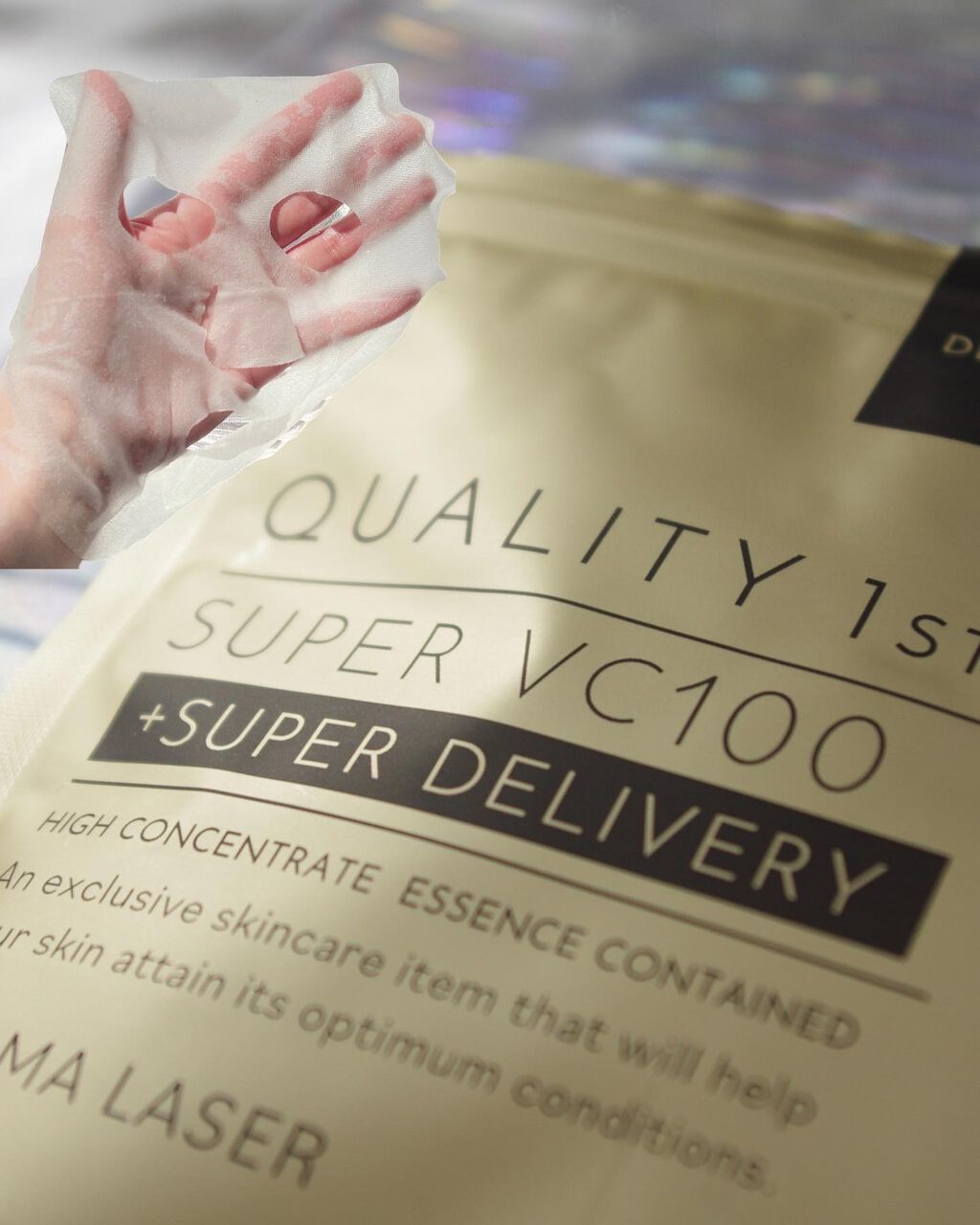 ダーマレーザースーパーVC100マスク/クオリティファースト/シートマスク・パックを使ったクチコミ(1枚目)