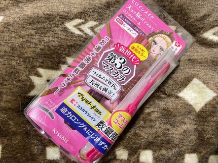 ロング&カールマスカラ アドバンストフィルム/ヒロインメイク/マスカラを使ったクチコミ(2枚目)