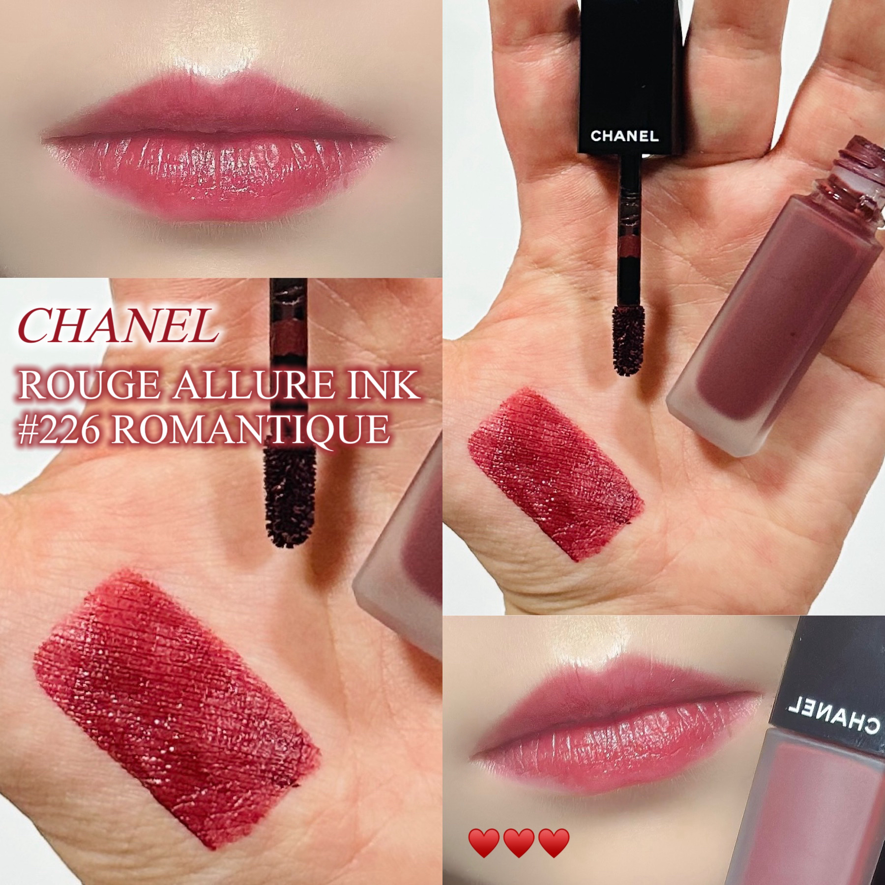 ルージュ アリュール インク 226 ロマンティック ドゥ シャネル/CHANEL/口紅を使ったクチコミ（1枚目）