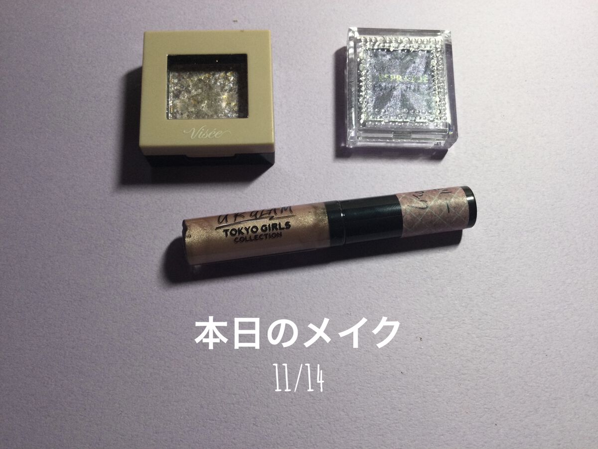 ベターザンチーク/rom&nd/パウダーチークを使ったクチコミ（1枚目）