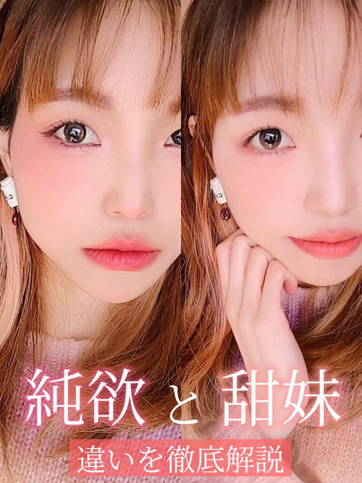 ラストオート ジェルアイライナー/BBIA/ジェルアイライナーを使ったクチコミ（1枚目）